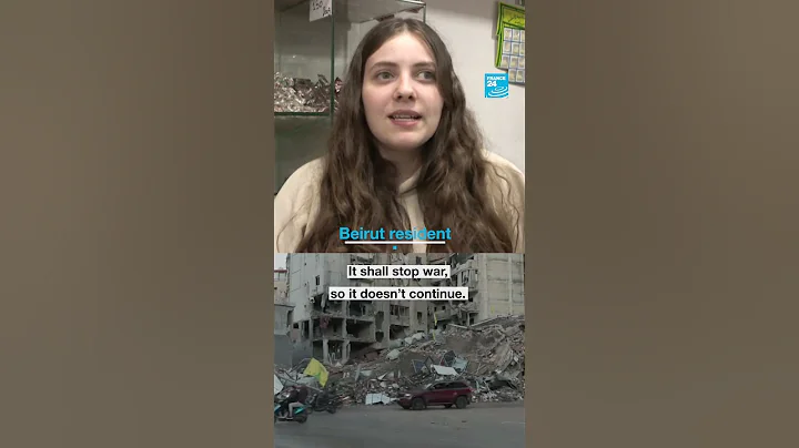 Middle East: Israel-Hezbollah ceasefire takes effect • FRANCE 24 English