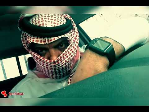 المطارفه هل العشوي ويلان هواجيس الجعفري