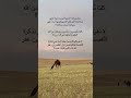 غفـر الل ه لنـا ولکـم وتـقبلـنا عنـده