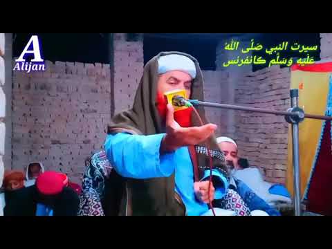 27 مارچ، 2021