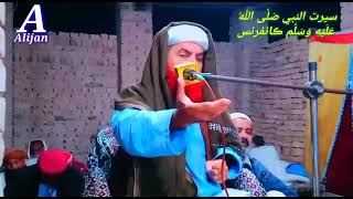 Download Lagu 27 مارچ، 2021 MP3