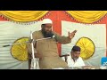 Mufti Shokat Sialvi - Heart Touching Voice - Latest Beautiful Bayan 2017 Part 1