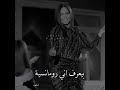  بيلعب على وتر الحساس  