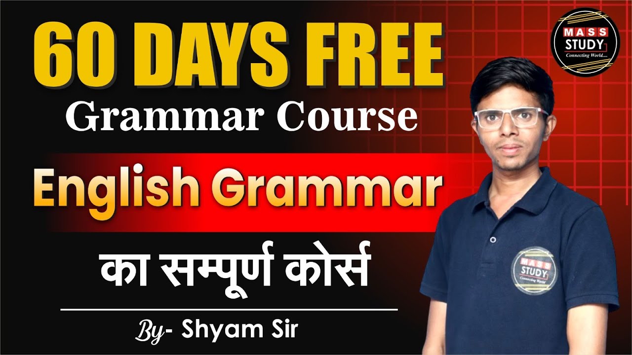 60 Days 60 Grammar Rules Complete English Rules SSC Banking State