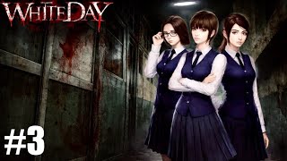 WHITE DAY: A LABYRINTH NAMED SCHOOL Walkthrough Gameplay Part 3: PLANT PUZZLE