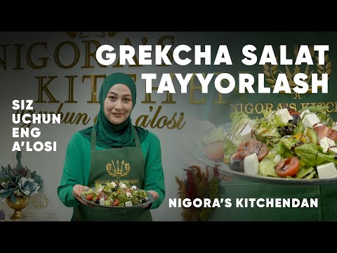 Салат Греческий / Grekcha salat tayyorlash Greek Salad Oddiy retsept