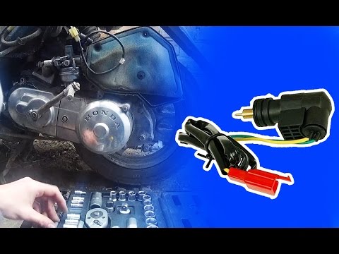 Как разобрать электроклапан хонда дио