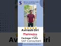 Student to SAP Professional: Navigating the Placement Journey#saps4hana  #saps4hanatraining
