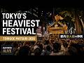 Inside Tokyo’s Most Powerful Festival Torigoe Matsuri 2026