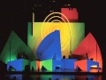 YMO Cue 81 Winter Live High Quality YMO Cue 81 Winter Live High Quality