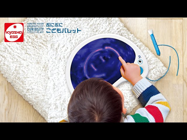 京商エッグ】ぷにぷに こどもパレット (Discovery) - YouTube