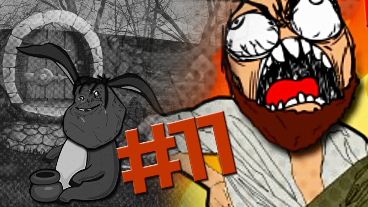 Mem Reactor #11 - Безысходность