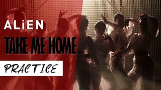 Take Me Home - Aero Chord | Luna Hyun Choreography | A.YOUTH | Practice | Mirrored Version(거울 모드)