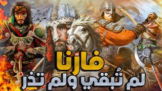 معركة فارنا ⚔️ سحق أكبر تحالف أوربي⚔️مراد الثاني يمهد الطريق لفتح القسطنطينية