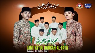 Allahu Maulana Robbi HADRAH ALFATA Vol 3