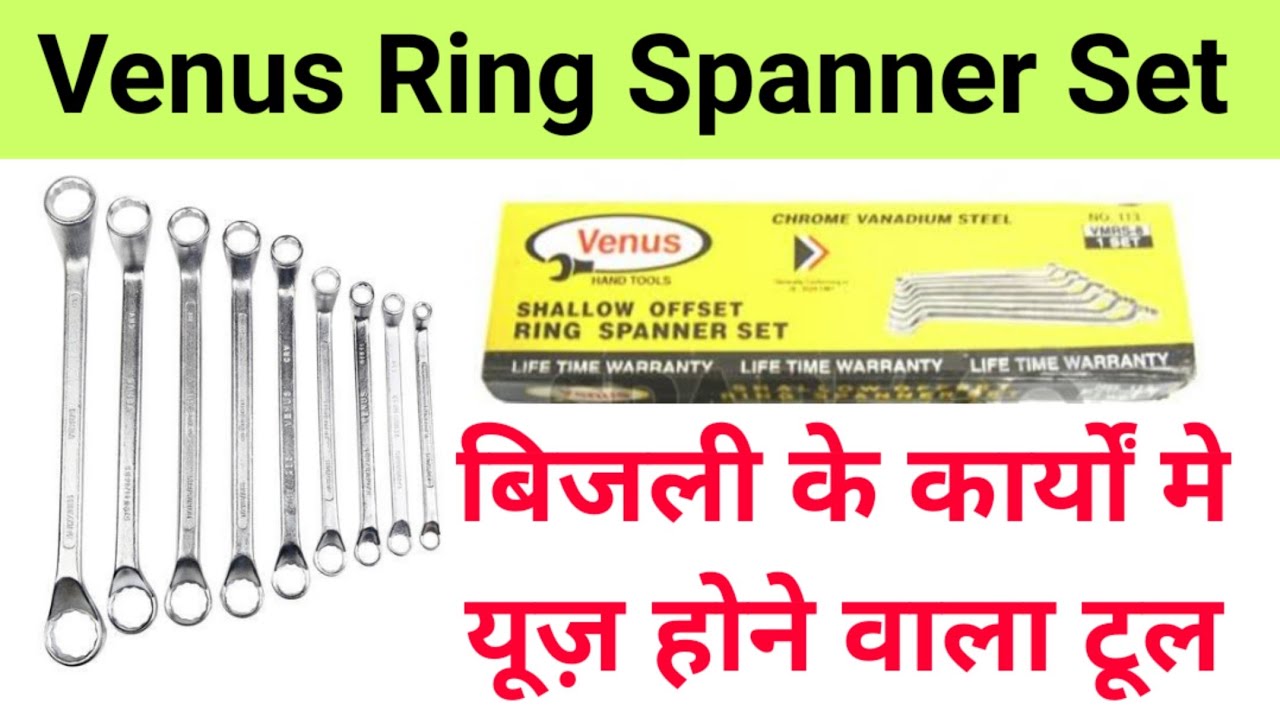 Buy Akar 1400408 14 x 15 mm Ring Spanner on IBO.com & Store @ Best Price.  Genuine Products | Quick Delivery | Pay on Delivery