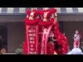 梁舘白鶴關聖宮 Leung S White Crane Kun Seng Keng Dragon Lion Dance Chinese New Year 2026 San Francisco 梁舘白鶴關聖宮 Leung S White Crane Kun Seng Keng Dragon Lion Dance Chinese New Year 2026 San Francisco