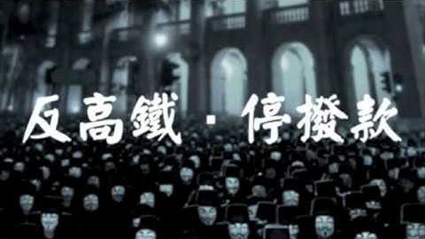 Anonymous - Press Release December 9th 2010