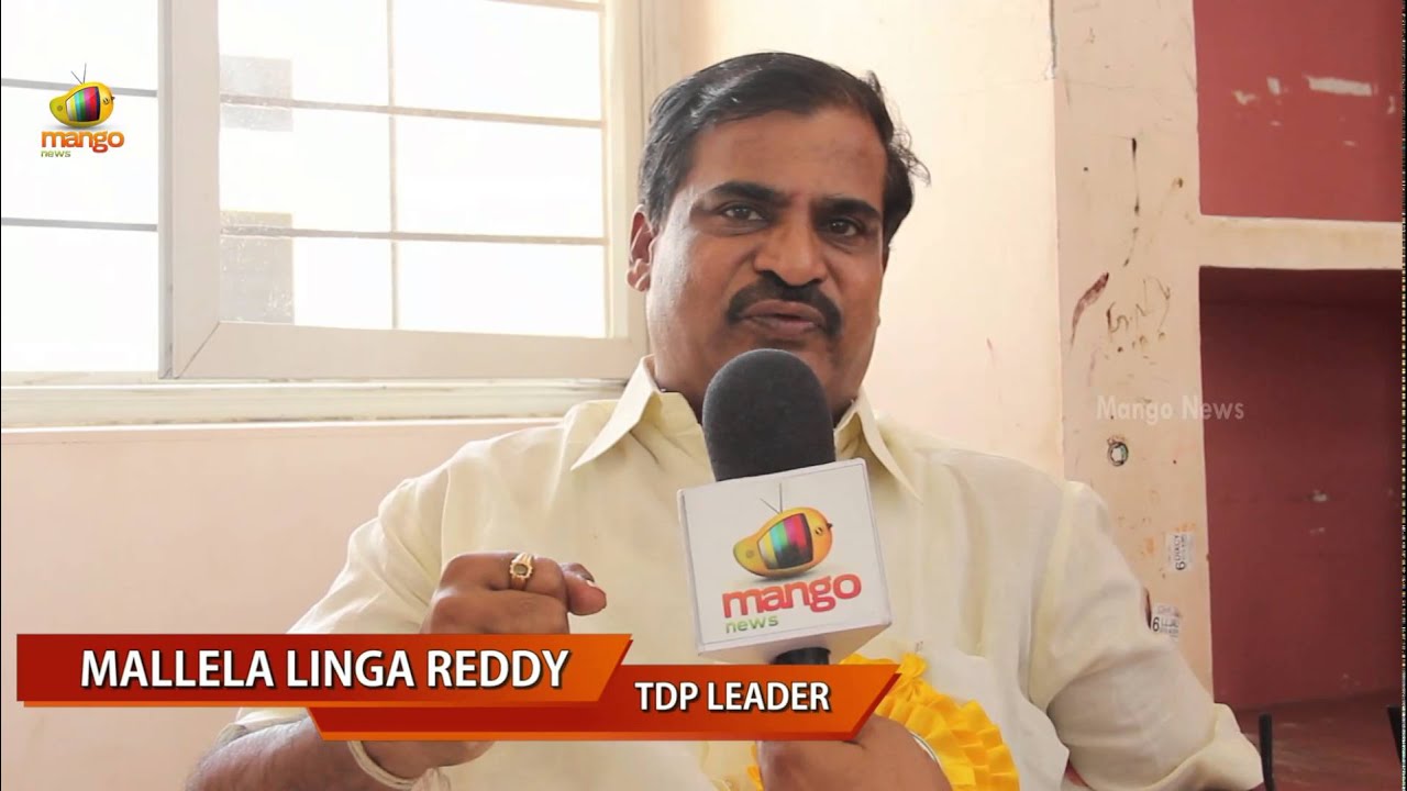TDP will recover the corrupted money from YSRCP leaders - MLA Mallela ...