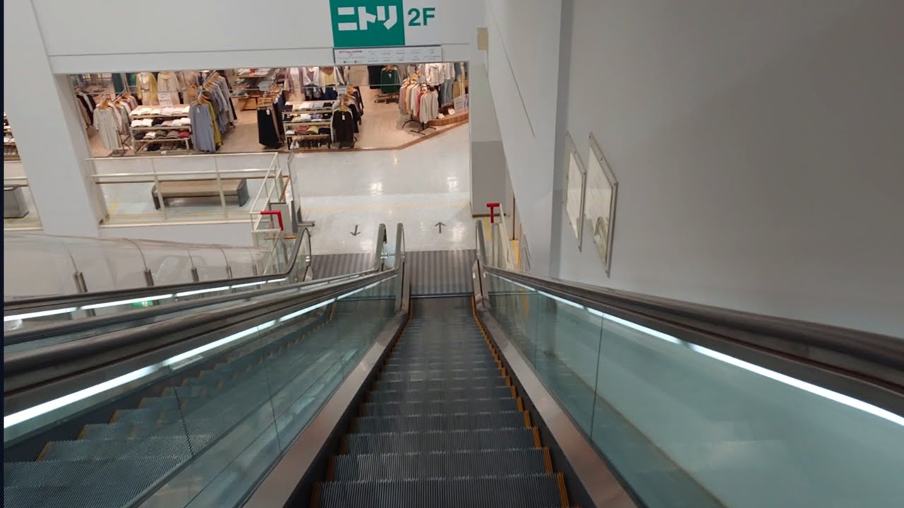 NITORI【2基】ニトリ バザールタウン篠山店 降り エスカレーター【Escalator】バザールタウン篠山 NEWS館 YouTube NITORI【2基】ニトリ バザールタウン篠山店 降り エスカレーター【Escalator】バザールタウン篠山 NEWS館 YouTube