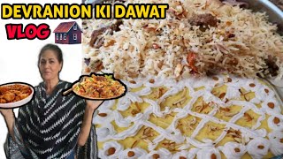 Dewranion ki Daawat At my House | Family Vlog | Dawat Vlog 2021 | Easy & Quick Dishes for Dawat 2021