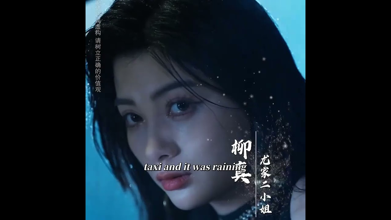 #cdrama #chinesedrama #kdrama #koreandrama #shorts #dramachannel #asiandrama #fypviral