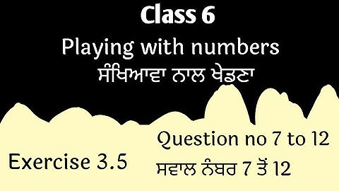#Class 6| Exercise 3.5| Q 7 to 12 |NCERT|PSEB