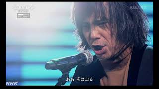 宮本浩次　風と私の物語