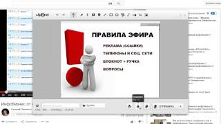 Как сделать скриншот экрана компьютера (Clip2Net). Как сделать скриншот экрана компьютера (Clip2Net).