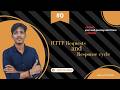 HTTP Request and Response Cycle in Hindi.