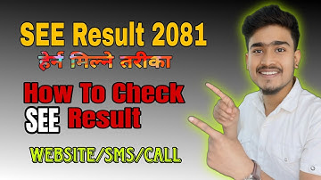 😱 SEE RESULT 2081 News | How to check see result 2082 with marksheet 🤔  81 /82 SEE RESULT UPDATE 🙏