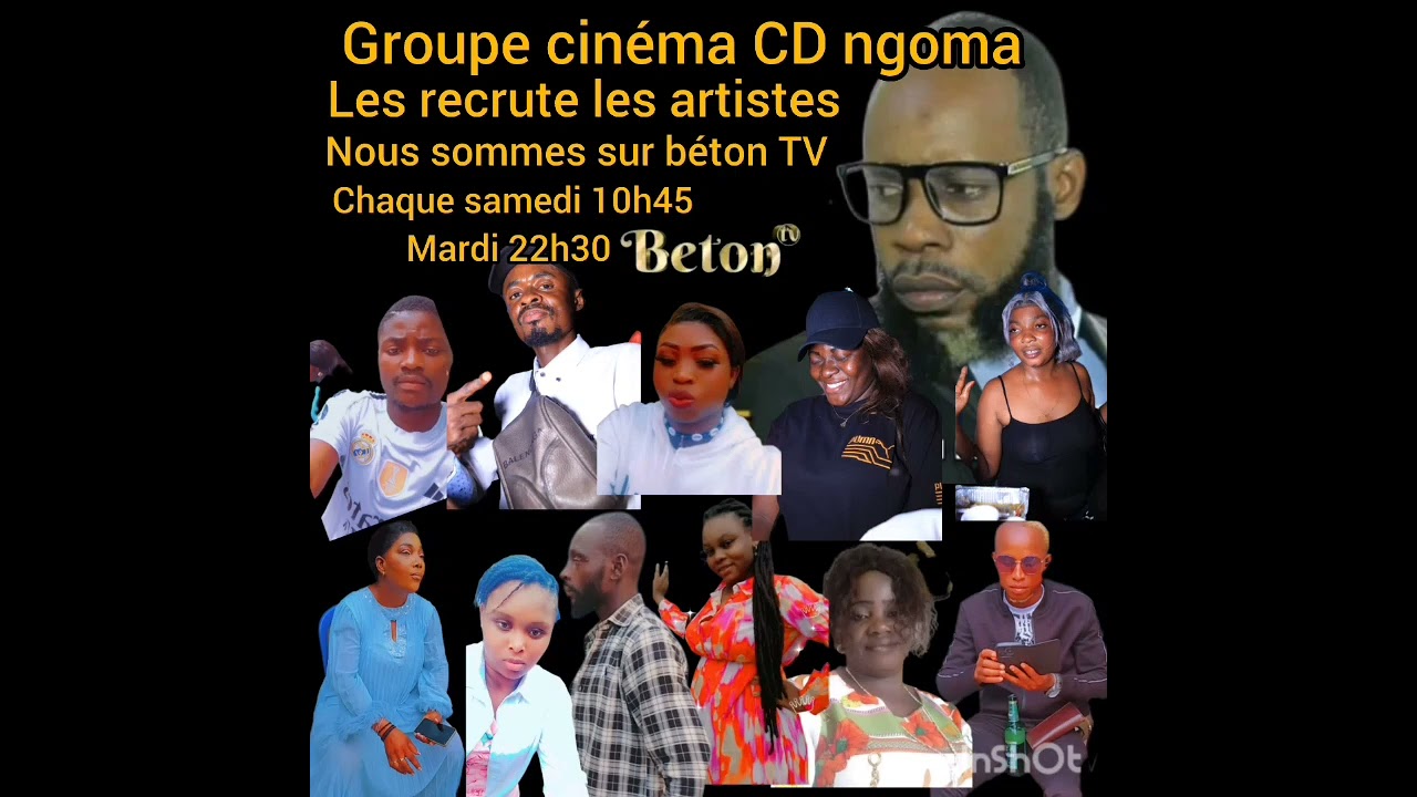 Cinéma CD ngoma musique 
