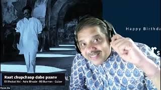 Raat chup chaap - Dil Padosi Hai - Breaking the Norms  - PanchamTantra