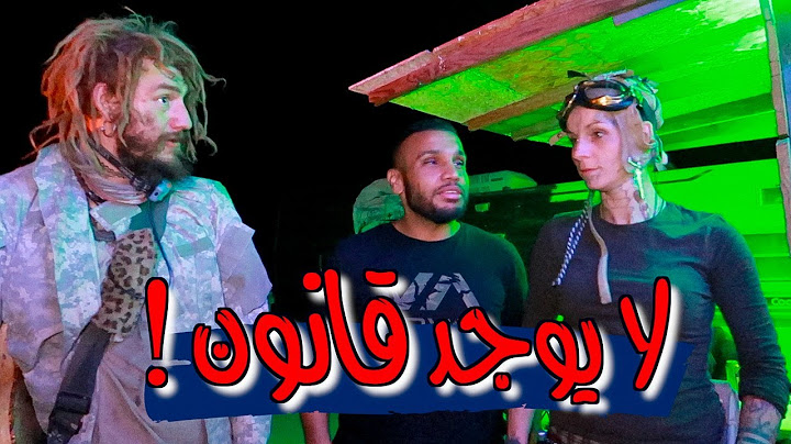 عشت يومين في سلاب سيتي| المدينه الوحيده الّتي لايحكمها أي قانون ⚖️😳 كيف يعيش اطفالهم  وكيف كسبهم؟🔥