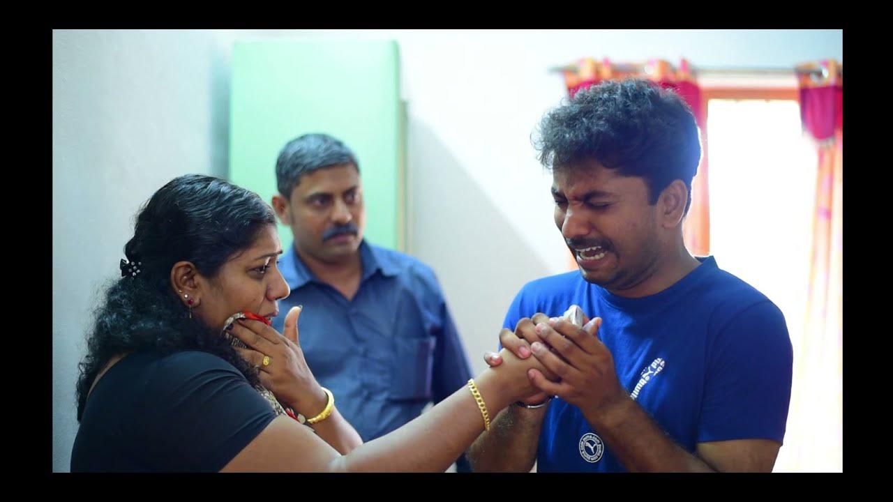 Statutory Warning Malayalam Short Film YouTube