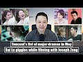 A Dream Within A Dream/ Cheng Yi's Fu Shan Hai/ Leo Wu, Lu Han, Bai Lu, Joseph Zeng, Shen Yue