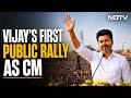Vijay Trichy Speech | Tamil Nadu CM Vijay Targets Rivals, Vows 'Govt For All' In Trichy Speech