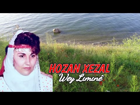 Hozan Xezal - Way Lımıne-Hesene mın-Unutulmayan Stran