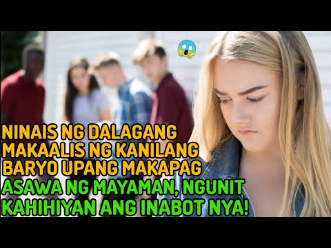 Video: Bakit Umalis Ang Dalaga