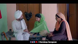 कौन अपना कौन पराया । दिल छु लेंने वाली Emotional Story |New Haryanvi Movie 2024 । Haryanvi Natak