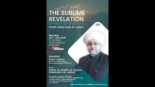 Al-Fath ar-Rabbani - The Sublime Revelation | 26 Jan 2026  | Weekly Classes