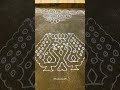 || 15-9 dot Rangoli || Welcome rangoli design || gowri ganesha habba rangoli ||#festival #rangoli