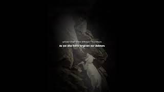 Abun d'bashmayo | "Our father" in Aramic (Lyric video)