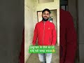 मुस्कुराहट के पीछे का दर्द कोई नही समझ सकता🥺 #sad #viral #shorts #slowedandreverb