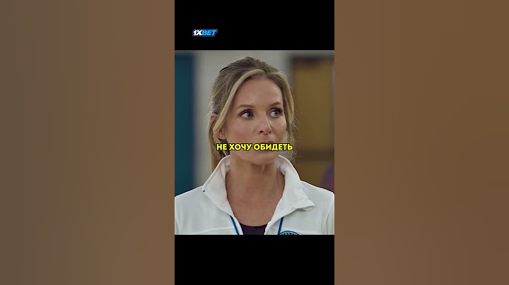 Тренер поставил на место мажорку 😨 #сериал #фильм #чтопосмотреть