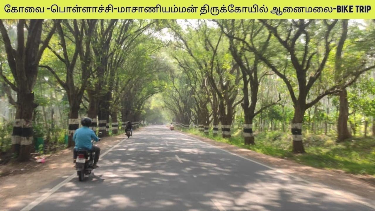 Велосипедная экскурсия по храму Коимбатур Поллачи-Анаймалай Масан 