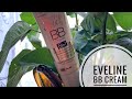 Eveline BB-крем 8in1  Бюджетная находка