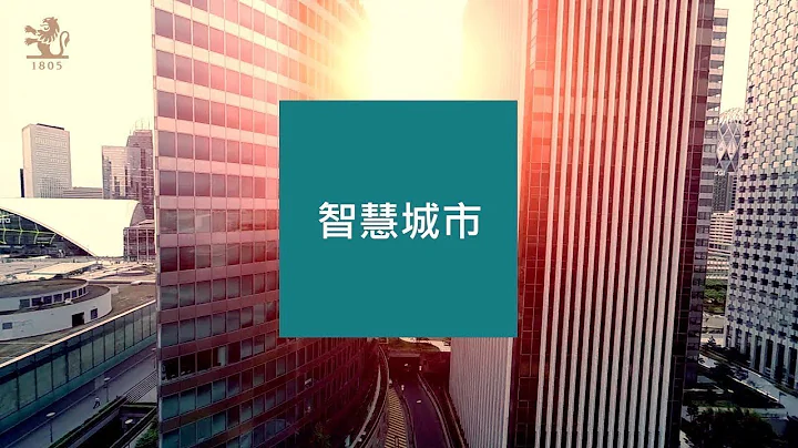 为什么城市变得越来越智能化? - 天天要闻