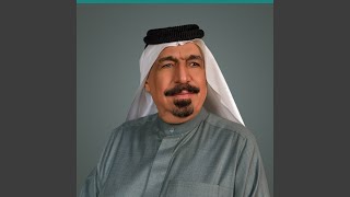 yunis aleabuwdi win alwafah