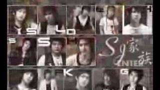 SJ Family advertisement